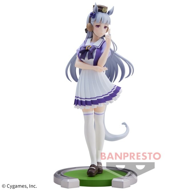 Umamusume: Pretty Derby - Gold Ship (Bandai Spirits) photo 3