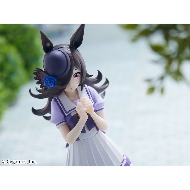Umamusume: Pretty Derby - Rice Shower (Bandai Spirits)