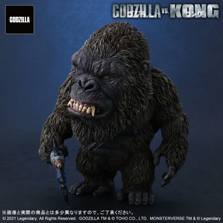 Godzilla vs. Kong - King Kong - DefoReal Series (Plex, X-Plus) photo 4