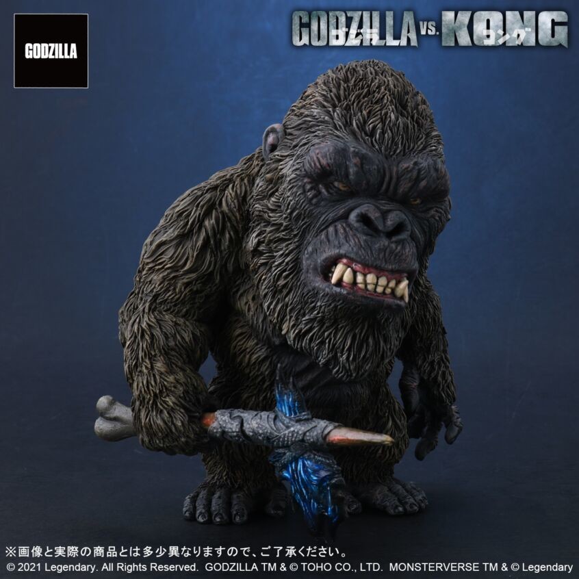Godzilla vs. Kong - King Kong - DefoReal Series (Plex, X-Plus) photo 5