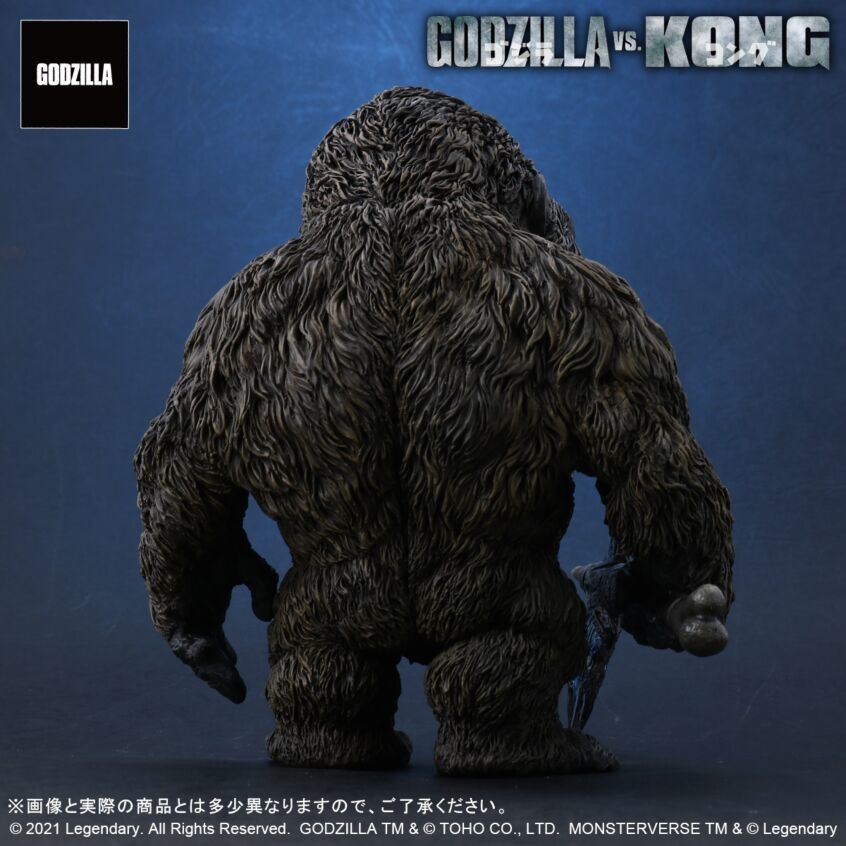 Godzilla vs. Kong - King Kong - DefoReal Series - Limited Edition (Plex, X-Plus) photo 2
