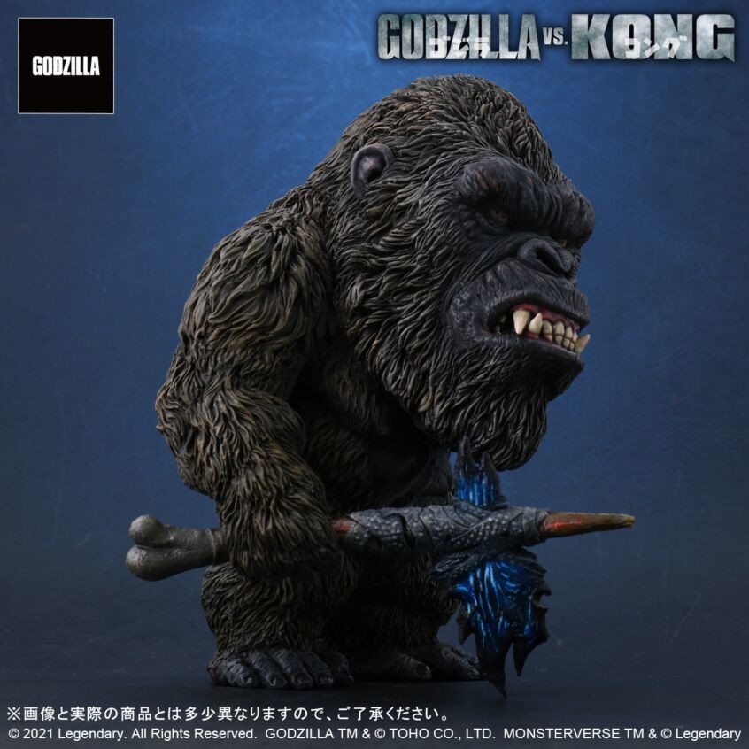 Godzilla vs. Kong - King Kong - DefoReal Series - Limited Edition (Plex, X-Plus) photo 3