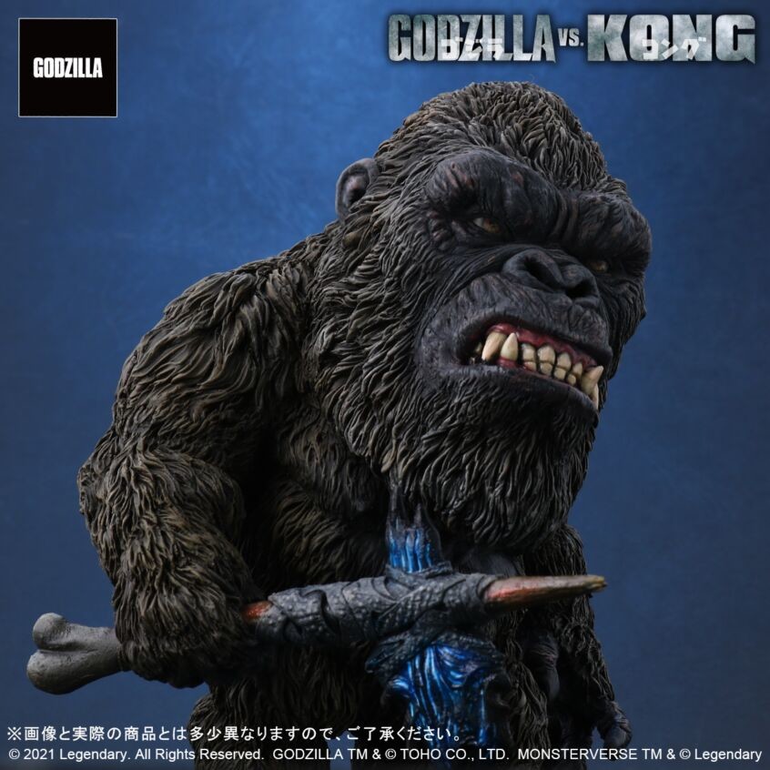 Godzilla vs. Kong - King Kong - DefoReal Series - Limited Edition (Plex, X-Plus) photo 6