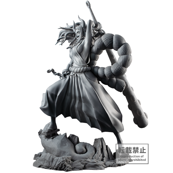 One Piece - Yamato - Portrait Of Pirates "WA-MAXIMUM" (MegaHouse) photo 7