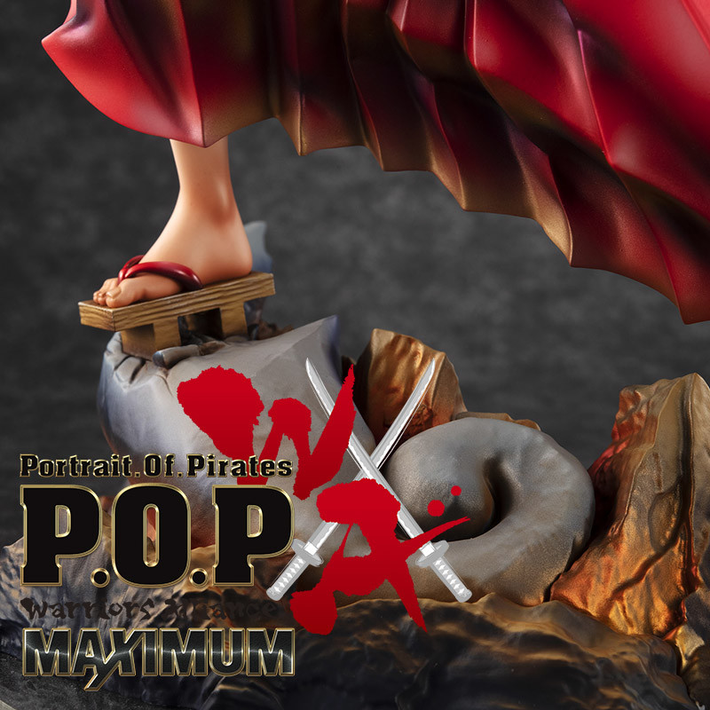 One Piece - Yamato - Portrait Of Pirates "WA-MAXIMUM" (MegaHouse) photo 12
