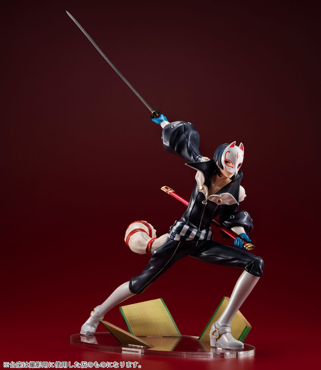 Persona 5 The Royal - Kitagawa Yusuke - Lucrea - Fox (MegaHouse) photo 2
