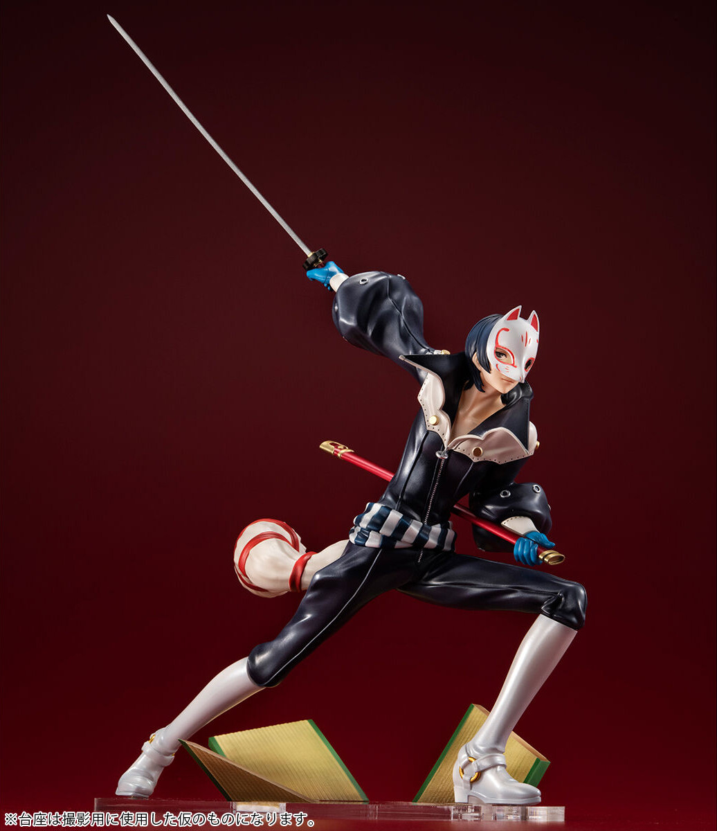 Persona 5 The Royal - Kitagawa Yusuke - Lucrea - Fox (MegaHouse) photo 5