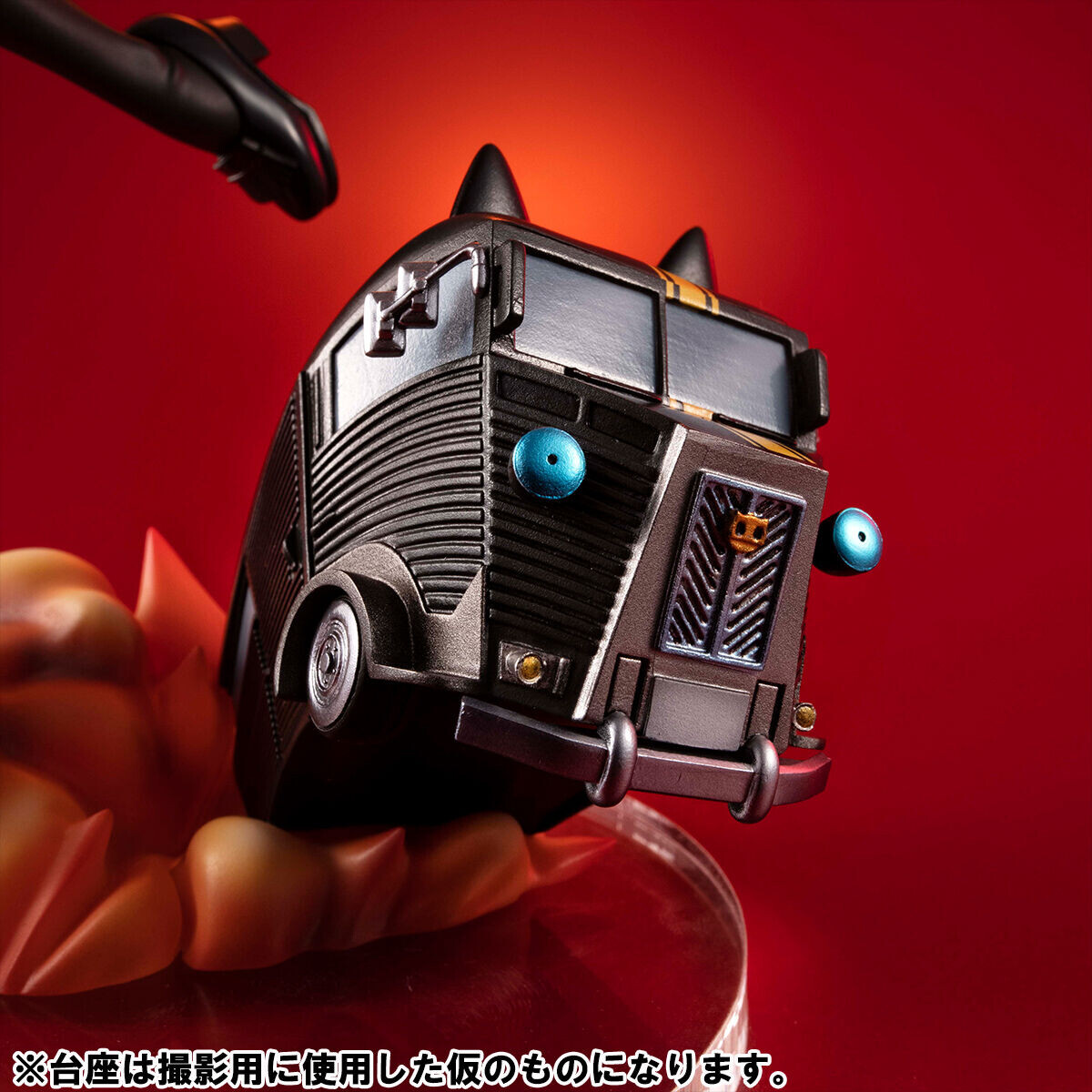 Persona 5 The Royal - Morgana - Okumura Haru - Lucrea - Noir (MegaHouse) photo 9