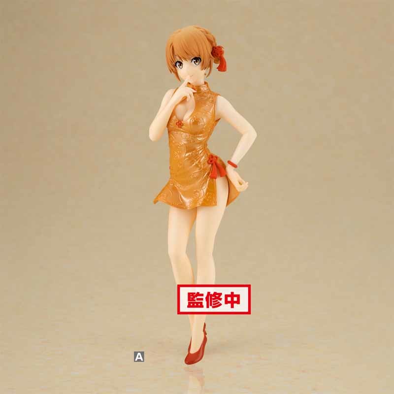 Yahari Ore no Seishun Love Comedy wa Machigatteiru. Kan - Isshiki Iroha - Kyunties (Bandai Spirits)