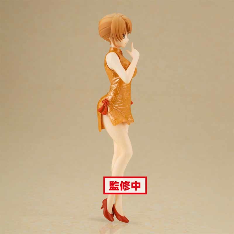 Yahari Ore no Seishun Love Comedy wa Machigatteiru. Kan - Isshiki Iroha - Kyunties (Bandai Spirits) photo 2