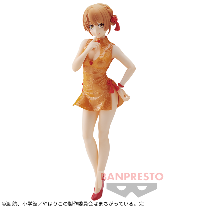 Yahari Ore no Seishun Love Comedy wa Machigatteiru. Kan - Isshiki Iroha - Kyunties (Bandai Spirits) photo 3