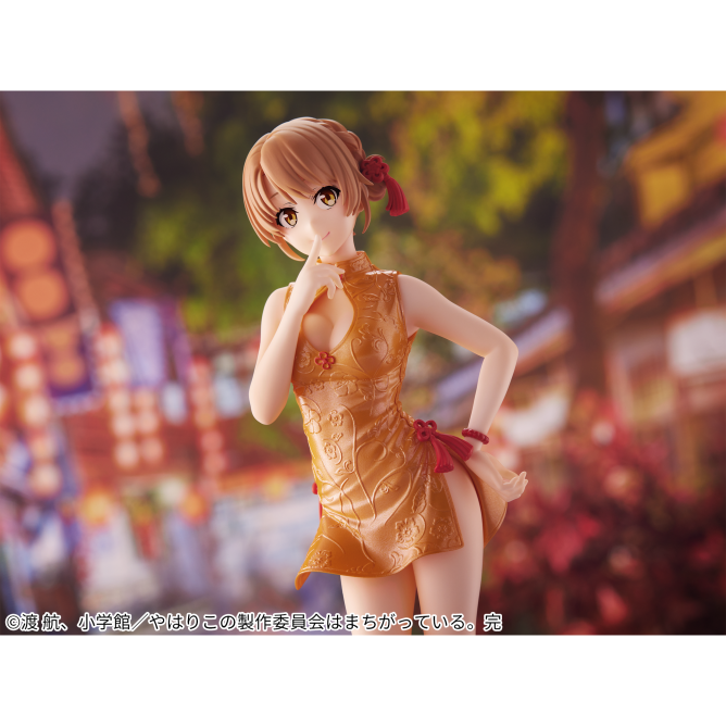Yahari Ore no Seishun Love Comedy wa Machigatteiru. Kan - Isshiki Iroha - Kyunties (Bandai Spirits) photo 4