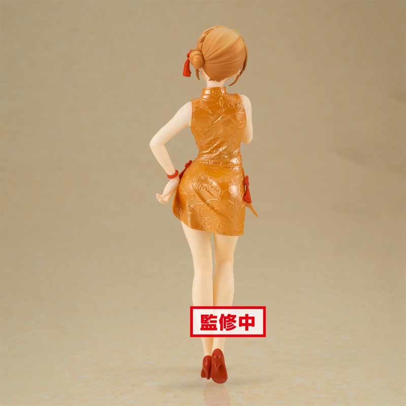 Yahari Ore no Seishun Love Comedy wa Machigatteiru. Kan - Isshiki Iroha - Kyunties (Bandai Spirits) photo 5