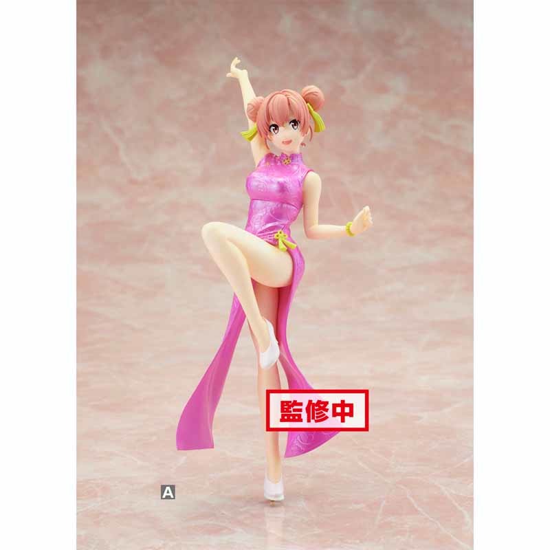 Yahari Ore no Seishun Love Comedy wa Machigatteiru. Kan - Yuigahama Yui - Kyunties (Bandai Spirits)