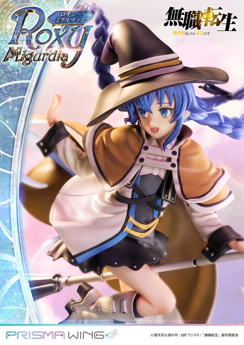 Mushoku Tensei ~Isekai Ittara Honki Dasu~ - Roxy Migurdia - Prisma Wing (PWMSTS-01P) - 1/7 (Prime 1 Studio) photo 2