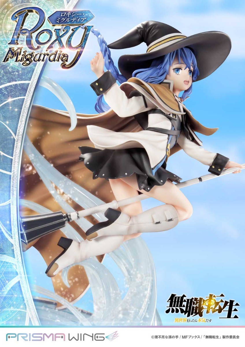 Mushoku Tensei ~Isekai Ittara Honki Dasu~ - Roxy Migurdia - Prisma Wing (PWMSTS-01P) - 1/7 (Prime 1 Studio) photo 4