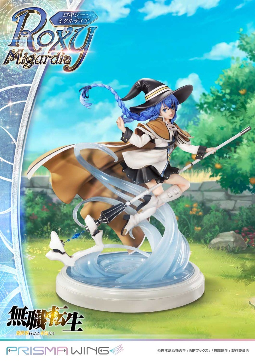 Mushoku Tensei ~Isekai Ittara Honki Dasu~ - Roxy Migurdia - Prisma Wing (PWMSTS-01P) - 1/7 (Prime 1 Studio) photo 5