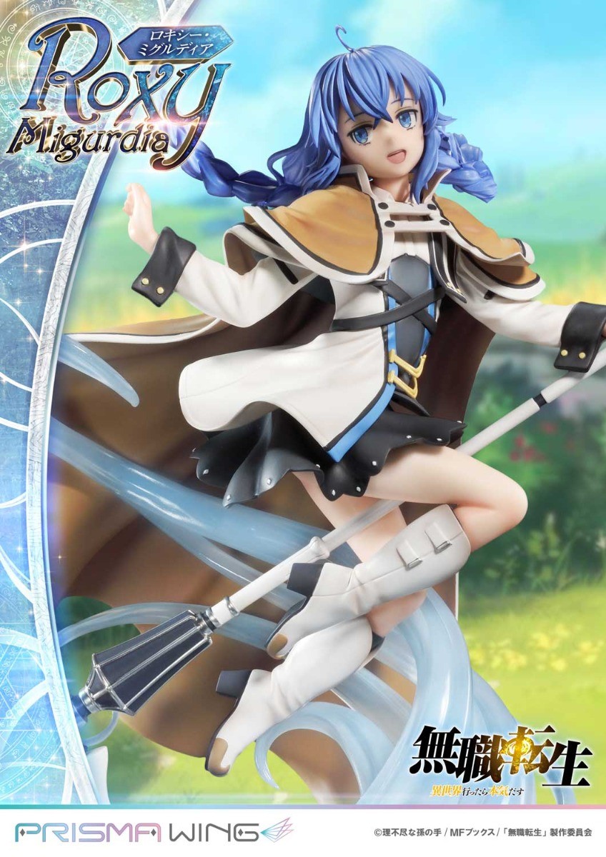 Mushoku Tensei ~Isekai Ittara Honki Dasu~ - Roxy Migurdia - Prisma Wing (PWMSTS-01P) - 1/7 (Prime 1 Studio) photo 6