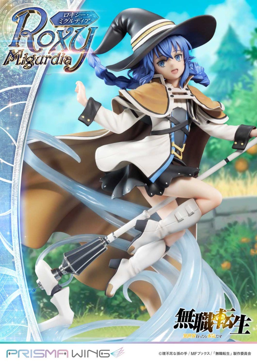 Mushoku Tensei ~Isekai Ittara Honki Dasu~ - Roxy Migurdia - Prisma Wing (PWMSTS-01P) - 1/7 (Prime 1 Studio) photo 7