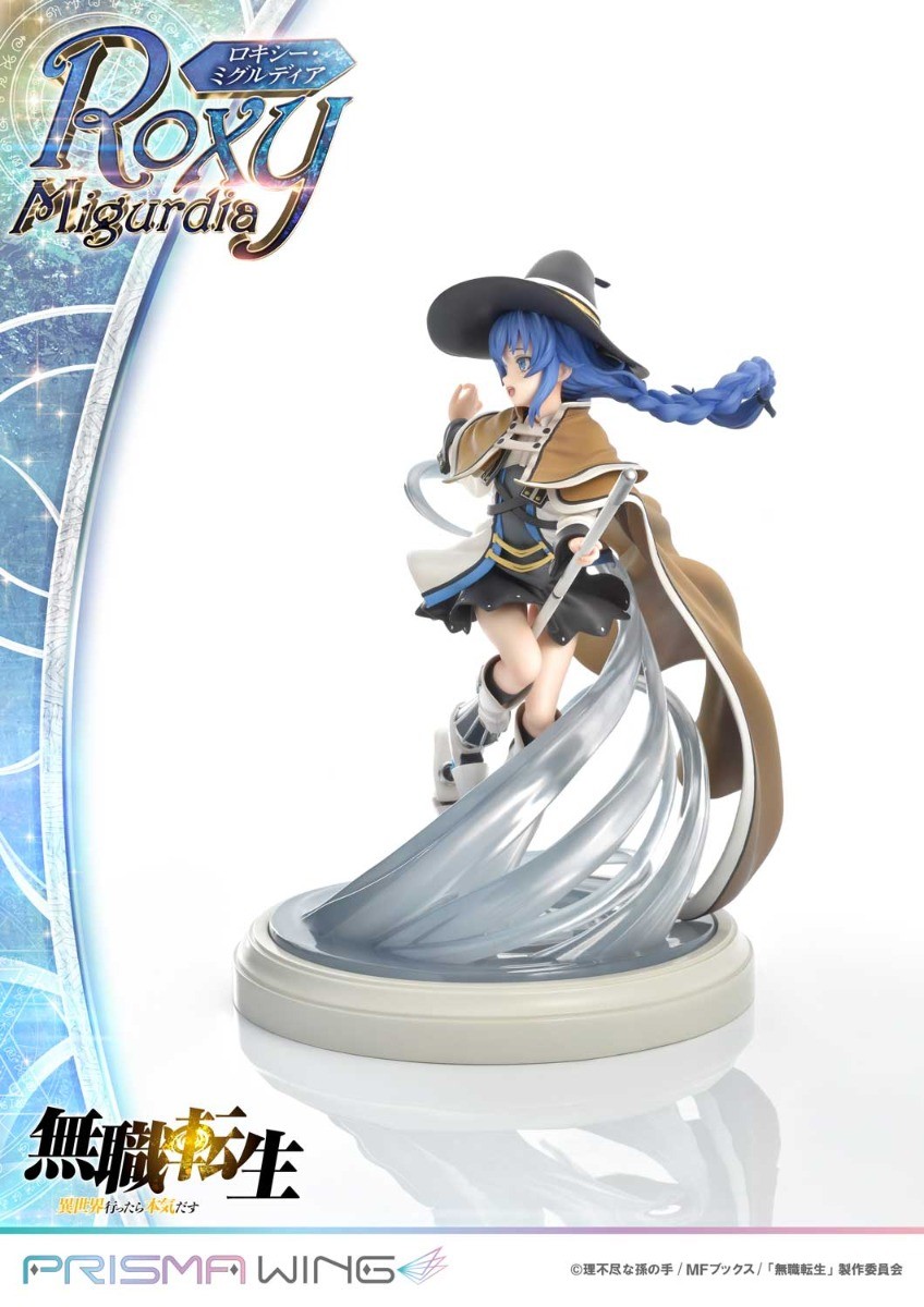 Mushoku Tensei ~Isekai Ittara Honki Dasu~ - Roxy Migurdia - Prisma Wing (PWMSTS-01P) - 1/7 (Prime 1 Studio) photo 8
