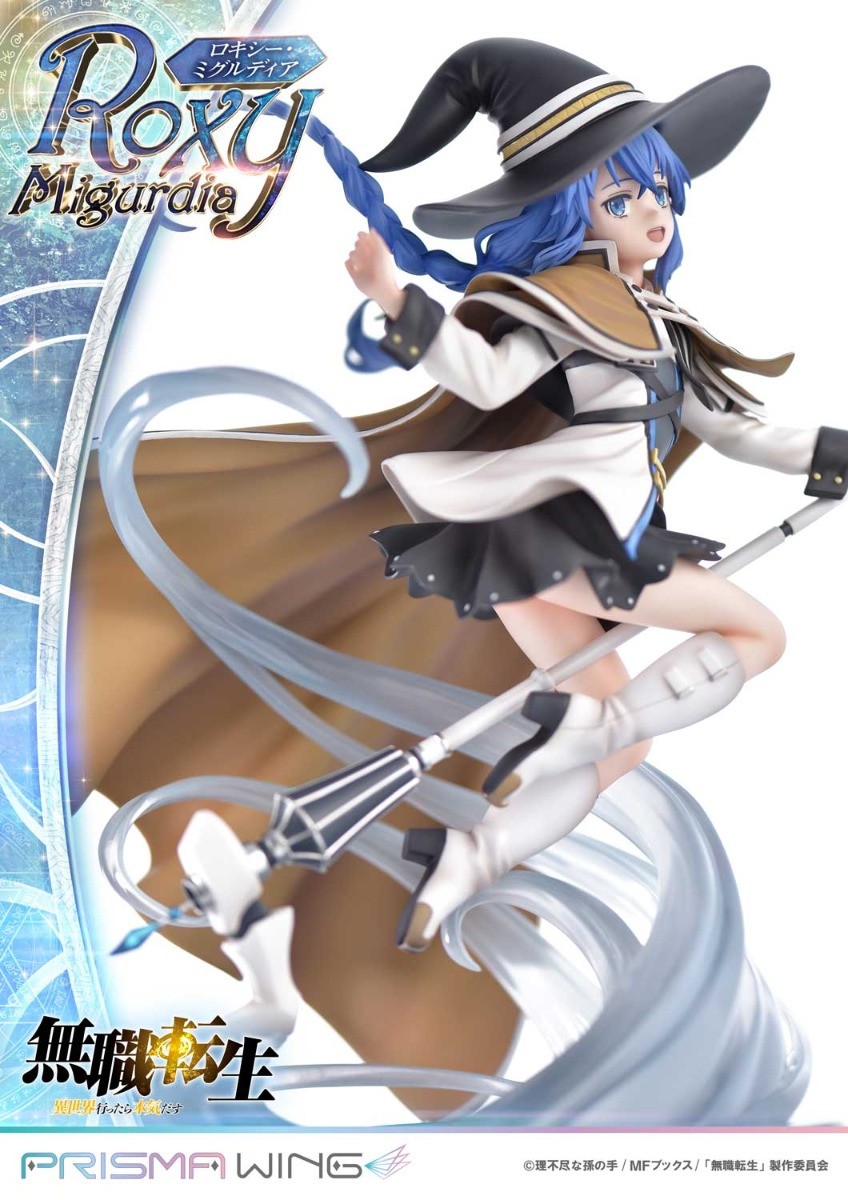 Mushoku Tensei ~Isekai Ittara Honki Dasu~ - Roxy Migurdia - Prisma Wing (PWMSTS-01P) - 1/7 (Prime 1 Studio) photo 9