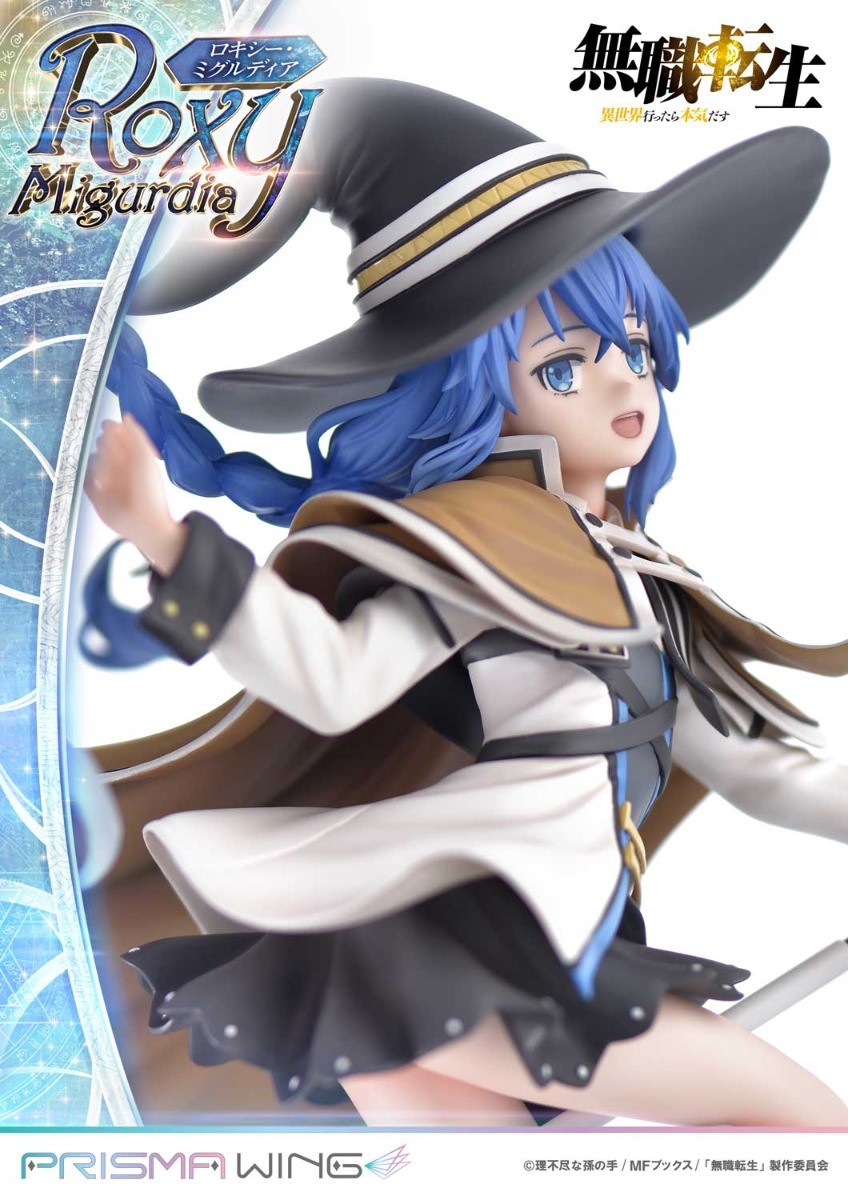 Mushoku Tensei ~Isekai Ittara Honki Dasu~ - Roxy Migurdia - Prisma Wing (PWMSTS-01P) - 1/7 (Prime 1 Studio) photo 11