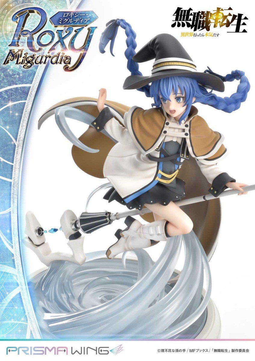 Mushoku Tensei ~Isekai Ittara Honki Dasu~ - Roxy Migurdia - Prisma Wing (PWMSTS-01P) - 1/7 (Prime 1 Studio) photo 12