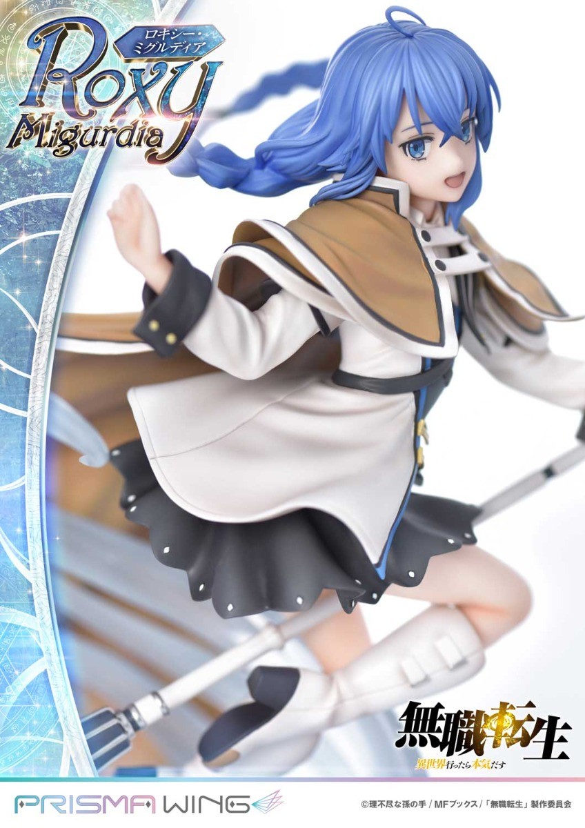 Mushoku Tensei ~Isekai Ittara Honki Dasu~ - Roxy Migurdia - Prisma Wing (PWMSTS-01P) - 1/7 (Prime 1 Studio) photo 15