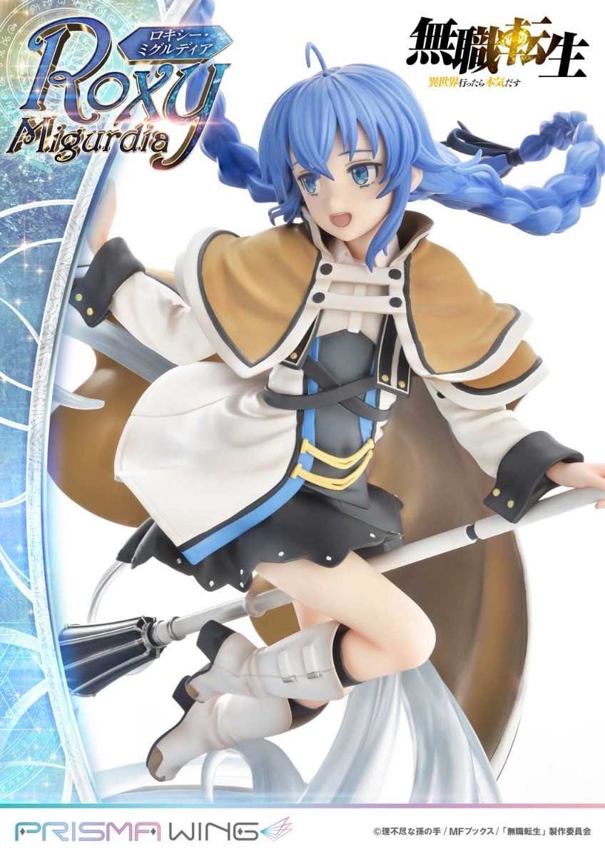 Mushoku Tensei ~Isekai Ittara Honki Dasu~ - Roxy Migurdia - Prisma Wing (PWMSTS-01P) - 1/7 (Prime 1 Studio) photo 16