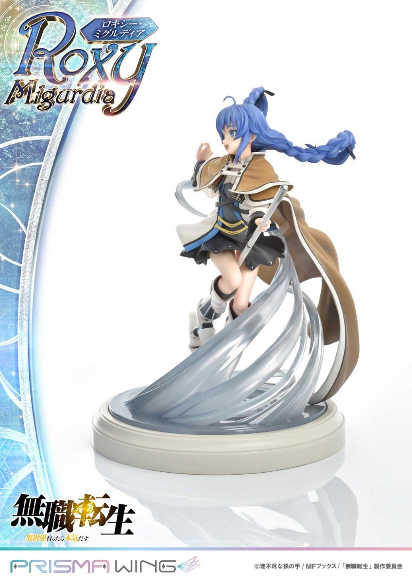 Mushoku Tensei ~Isekai Ittara Honki Dasu~ - Roxy Migurdia - Prisma Wing (PWMSTS-01P) - 1/7 (Prime 1 Studio) photo 38