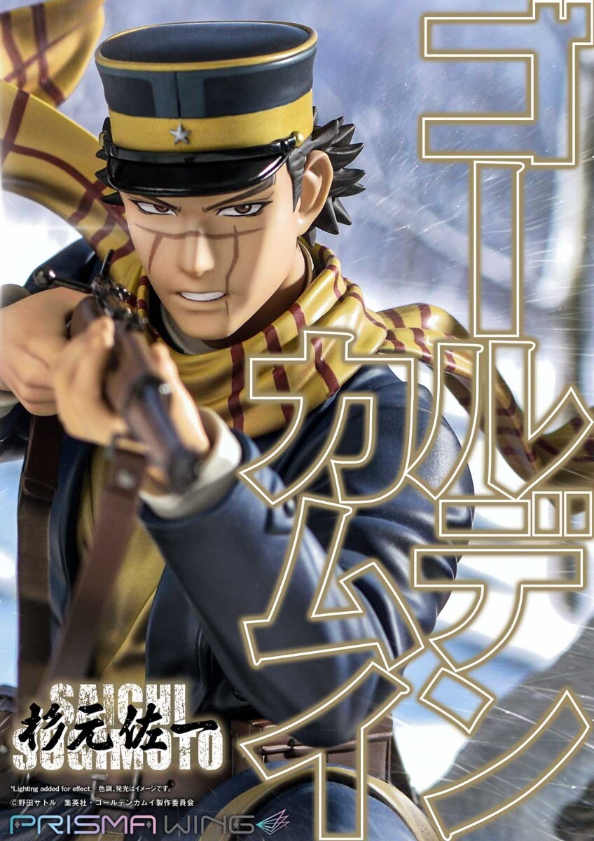 Golden Kamuy - Sugimoto Saichi - Prisma Wing  (PWGDKM-01P) - 1/7 (Prime 1 Studio) photo 3