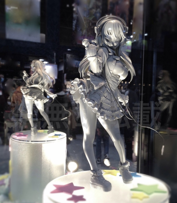 SoniComi (Super Sonico) - Sonico - SQ (Banpresto)