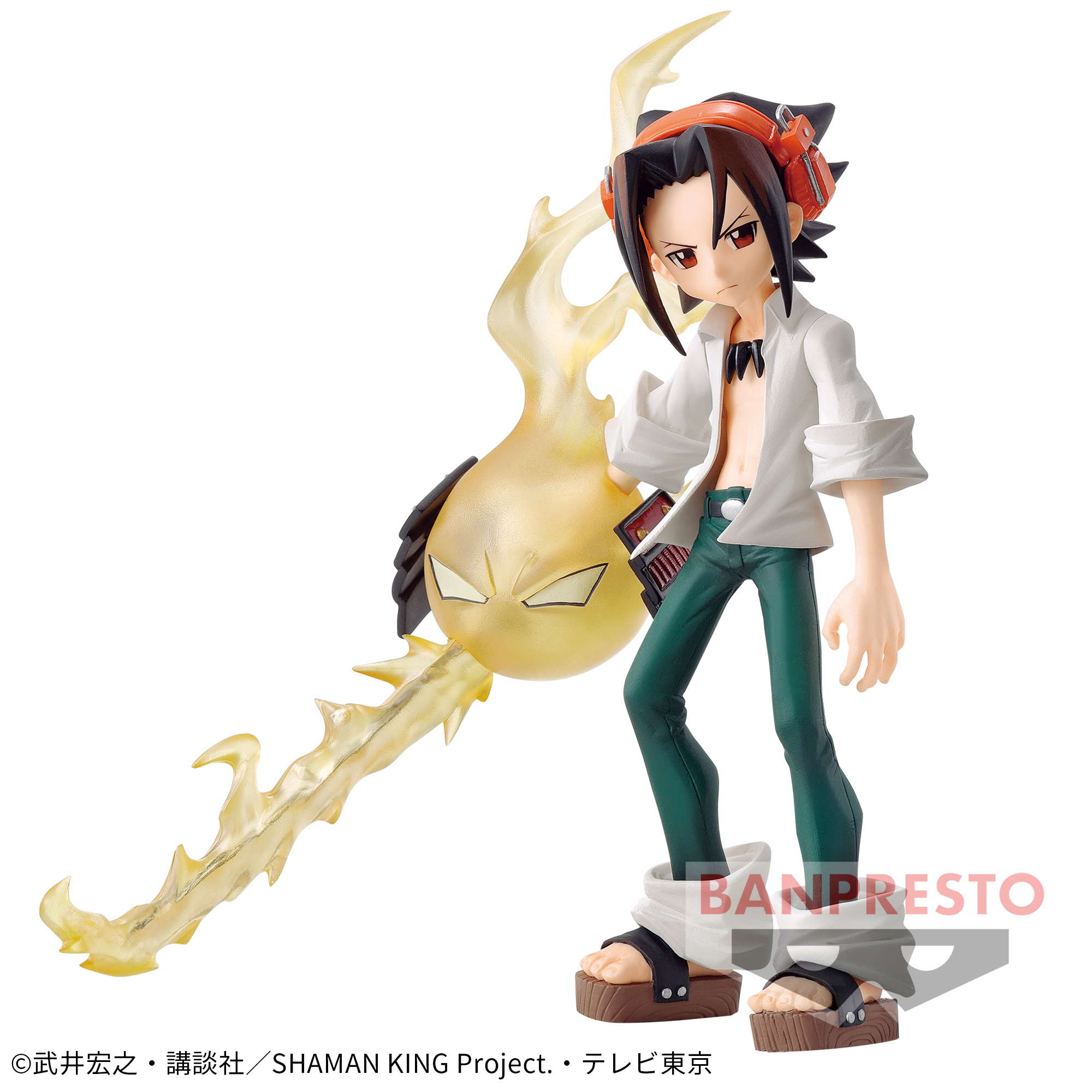 Shaman King - Amidamaru - Asakura Yoh - Shaman King Figure (Vol.2) (Bandai Spirits) photo 2
