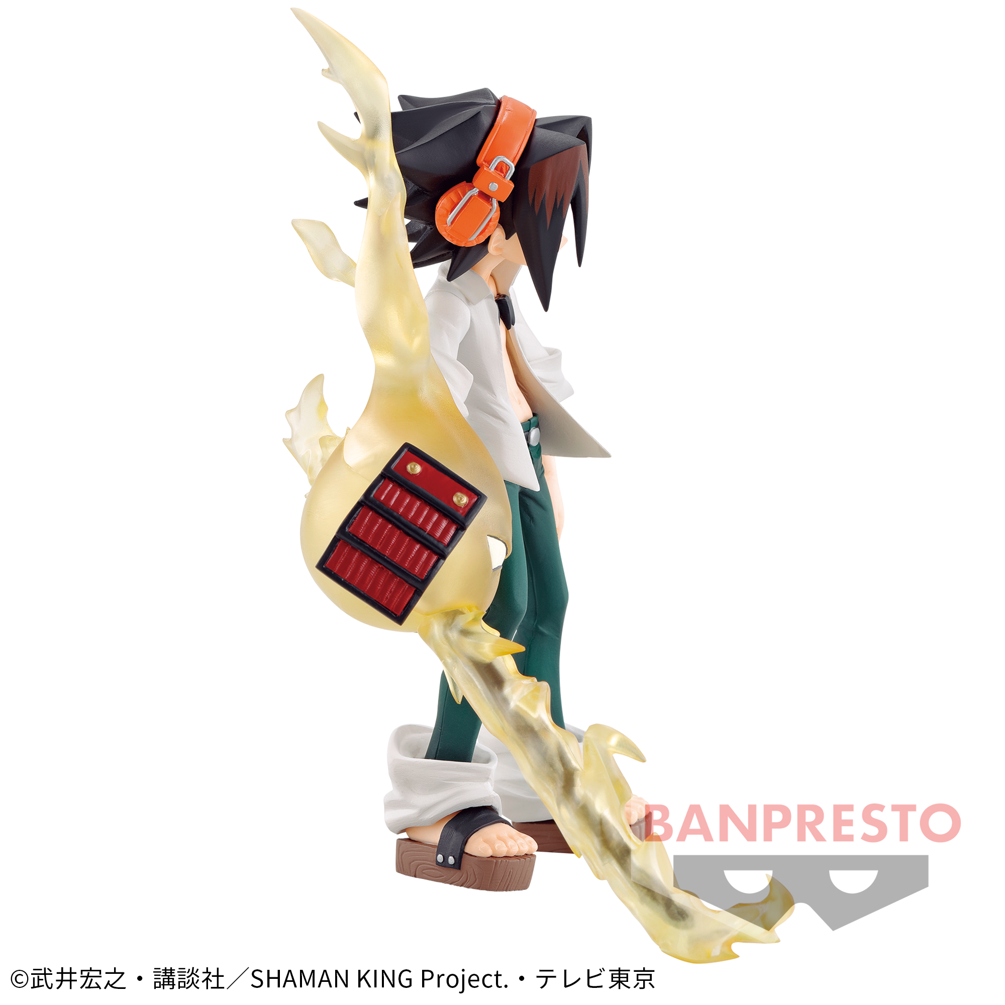 Shaman King - Amidamaru - Asakura Yoh - Shaman King Figure (Vol.2) (Bandai Spirits) photo 6