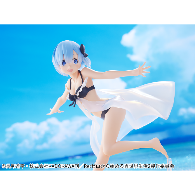 Re:Zero kara Hajimeru Isekai Seikatsu - Rem - Celestial Vivi (Bandai Spirits)
