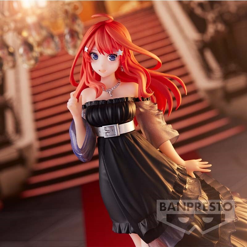 Gotoubun no Hanayome ∬ - Nakano Itsuki - Kyunties (Bandai Spirits) photo 2