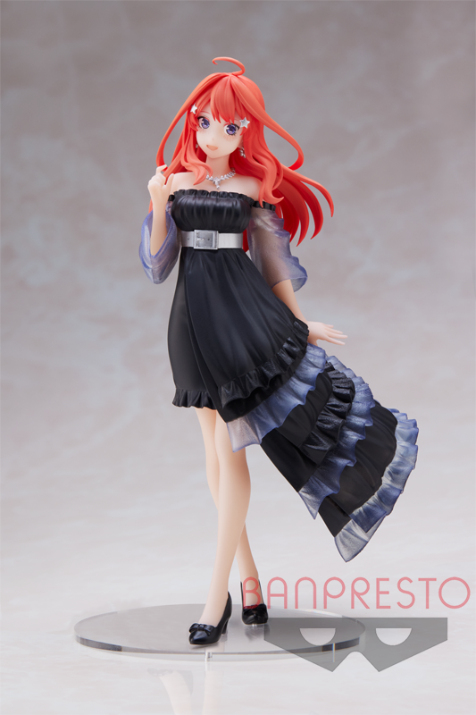 Gotoubun no Hanayome ∬ - Nakano Itsuki - Kyunties (Bandai Spirits) photo 3
