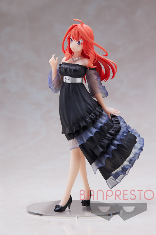 Gotoubun no Hanayome ∬ - Nakano Itsuki - Kyunties (Bandai Spirits) photo 4