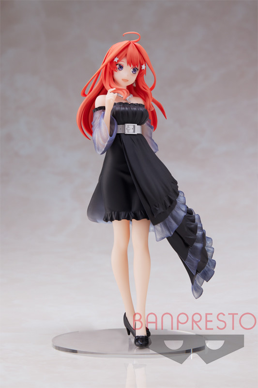 Gotoubun no Hanayome ∬ - Nakano Itsuki - Kyunties (Bandai Spirits) photo 5