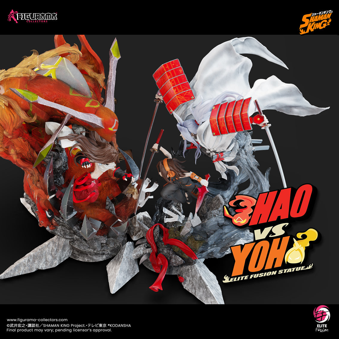 Shaman King - Amidamaru - Asakura Yoh - Elite Fusion Statue - 1/6 (Figurama Collectors) photo 8