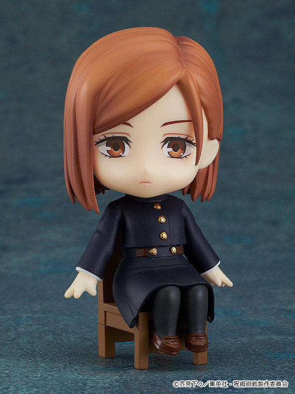 Jujutsu Kaisen - Kugisaki Nobara - Nendoroid - Nendoroid Swacchao! (Good Smile Company) photo 2