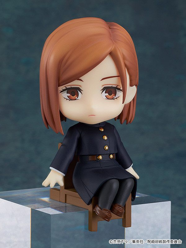 Jujutsu Kaisen - Kugisaki Nobara - Nendoroid - Nendoroid Swacchao! (Good Smile Company) photo 4