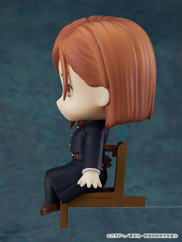 Jujutsu Kaisen - Kugisaki Nobara - Nendoroid - Nendoroid Swacchao! (Good Smile Company) photo 5