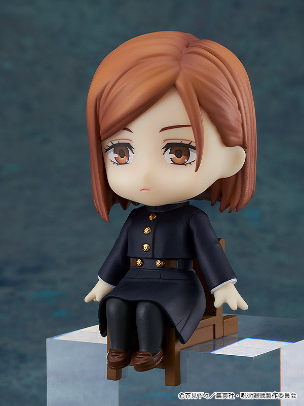 Jujutsu Kaisen - Kugisaki Nobara - Nendoroid - Nendoroid Swacchao! (Good Smile Company) photo 6