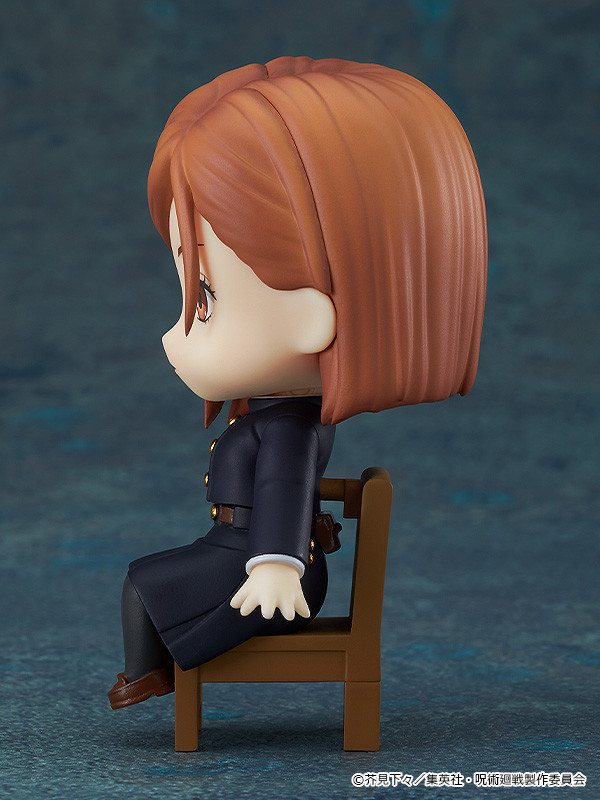 Jujutsu Kaisen - Kugisaki Nobara - Nendoroid - Nendoroid Swacchao! (Good Smile Company) photo 7