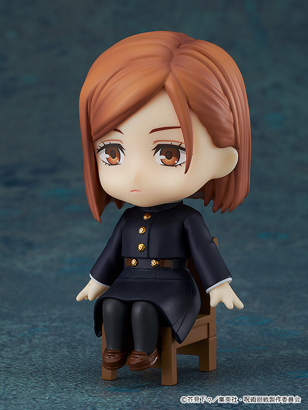 Jujutsu Kaisen - Kugisaki Nobara - Nendoroid - Nendoroid Swacchao! (Good Smile Company) photo 8