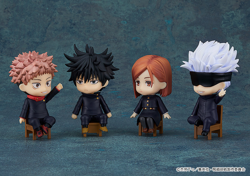 Jujutsu Kaisen - Fushiguro Megumi - Nendoroid - Nendoroid Swacchao! (Good Smile Company) photo 3