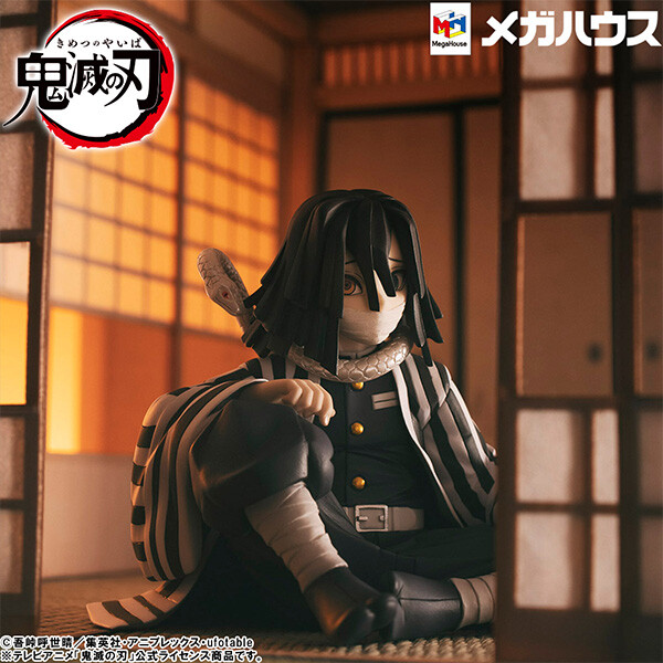 Kimetsu no Yaiba - Iguro Obanai - G.E.M. - Tenohira (MegaHouse) photo 2