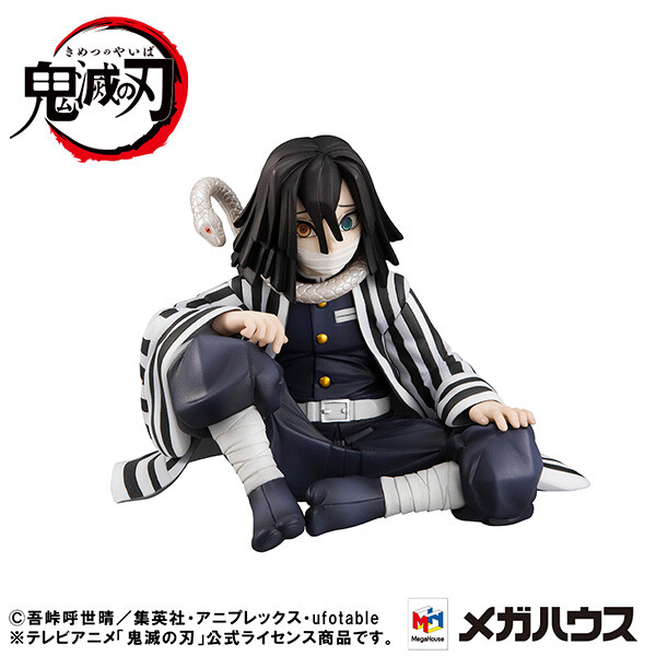 Kimetsu no Yaiba - Iguro Obanai - G.E.M. - Tenohira (MegaHouse) photo 3