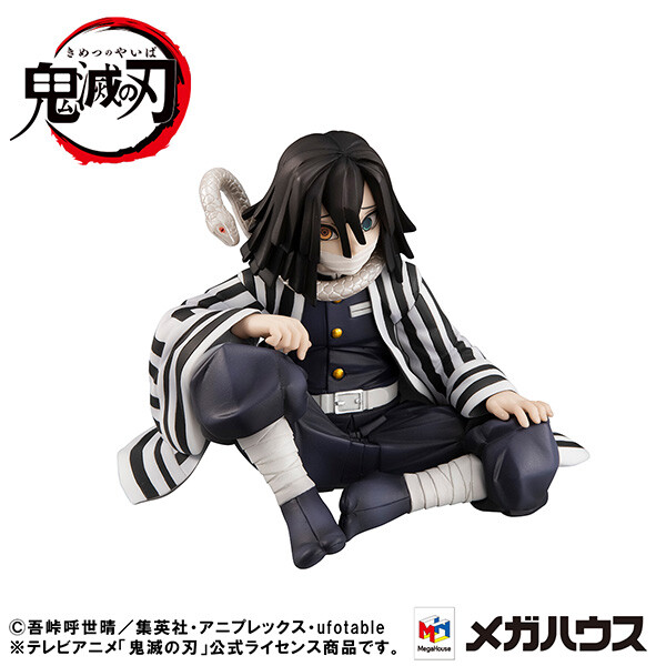 Kimetsu no Yaiba - Iguro Obanai - G.E.M. - Tenohira (MegaHouse) photo 4